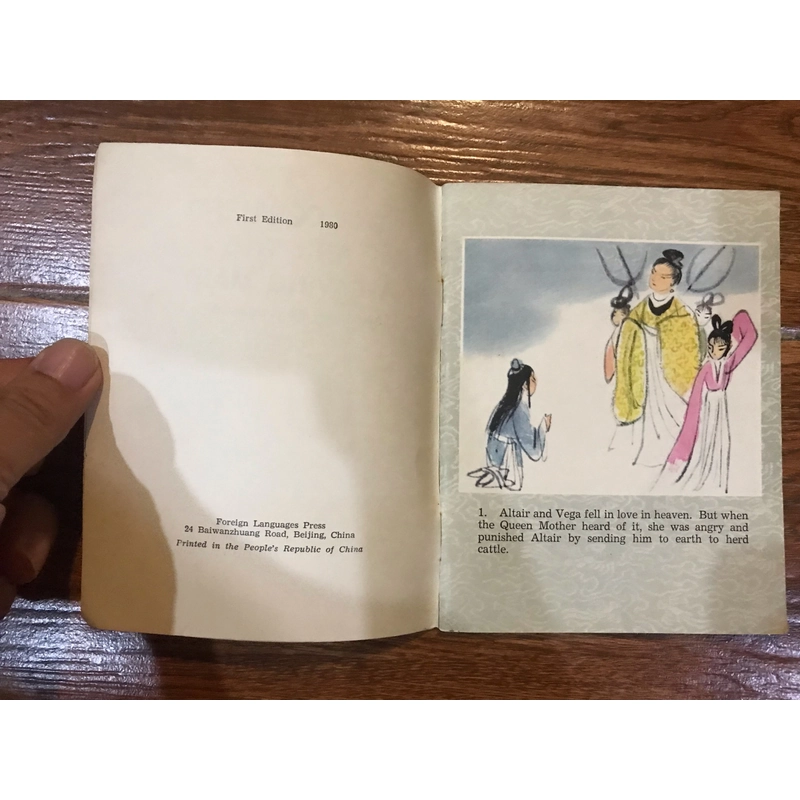 The cowherd and the weaving maid  (o3) 495582