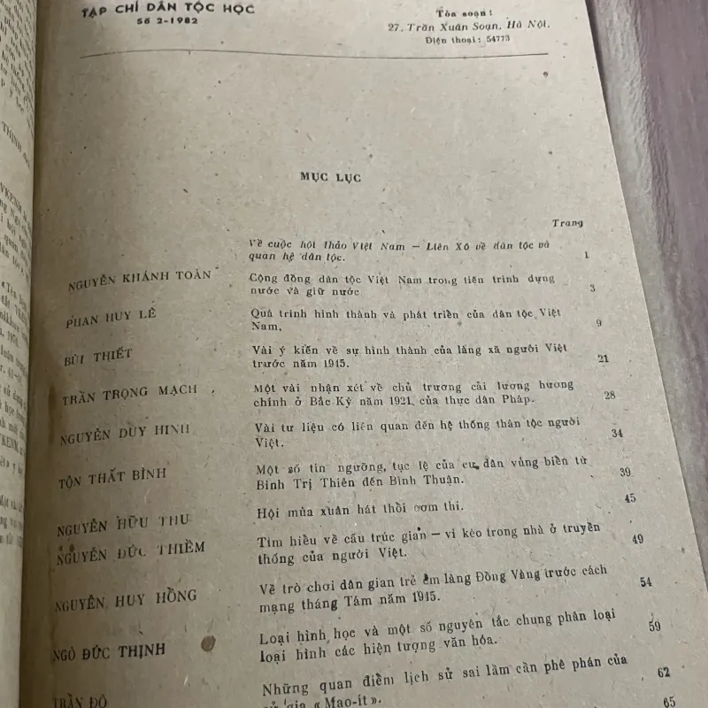 Tạp chí Dân tộc học - khổ lớn  2.1982 789015