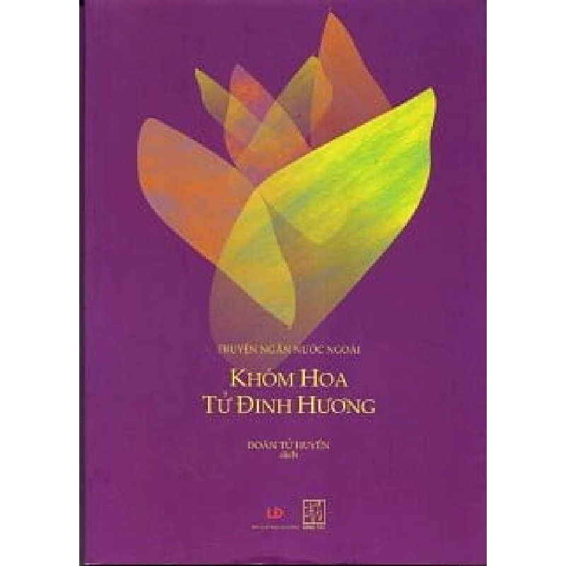 Khóm Hoa Tử Đinh Hương - Đoàn Tử Huyến ASB.PO Oreka Blogmeo 230225 394355