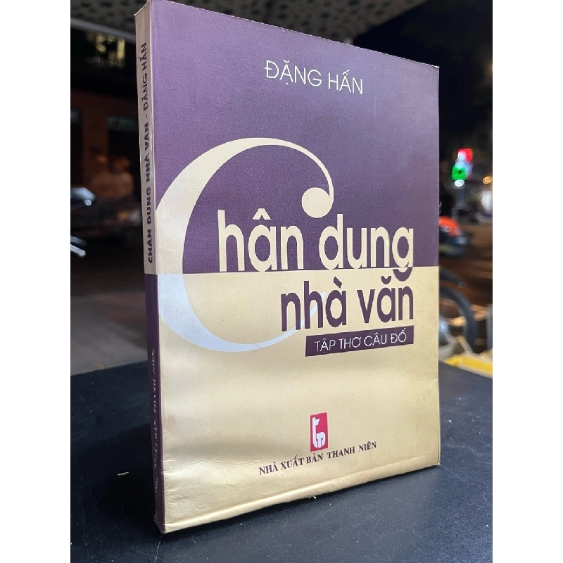 Chân dung nhà văn - Đặng Hấn 797041