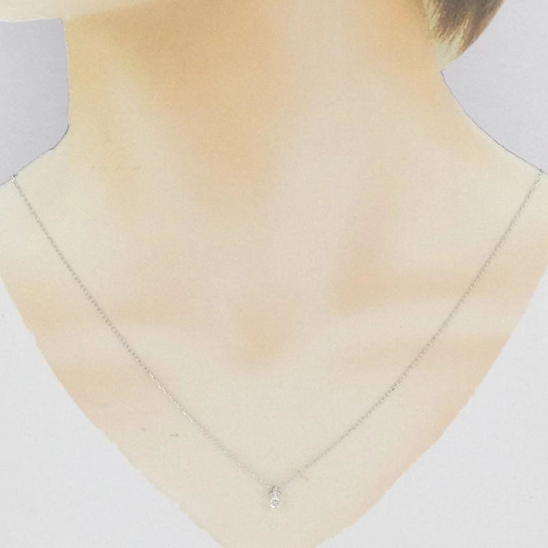 K18WG Dây chuyền kim cương 0.15CT - Hàng hiệu Chính hãng 861905