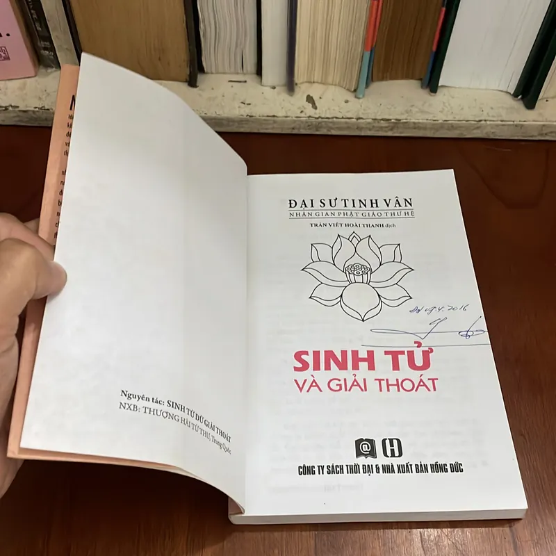 II Sách Phật Giáo: Sinh Tử Và Giải Thoát - Đại Sư Tinh Vân - 2014 573433