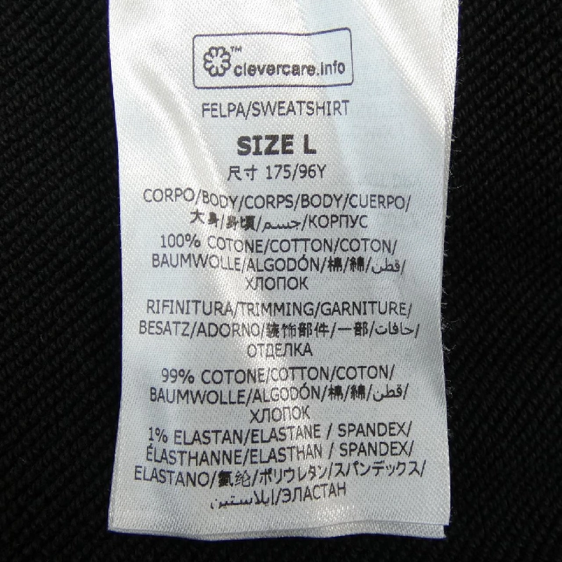 Áo khoác nỉ STELLA MCCARTNEY Sunshine Hoodie 633648