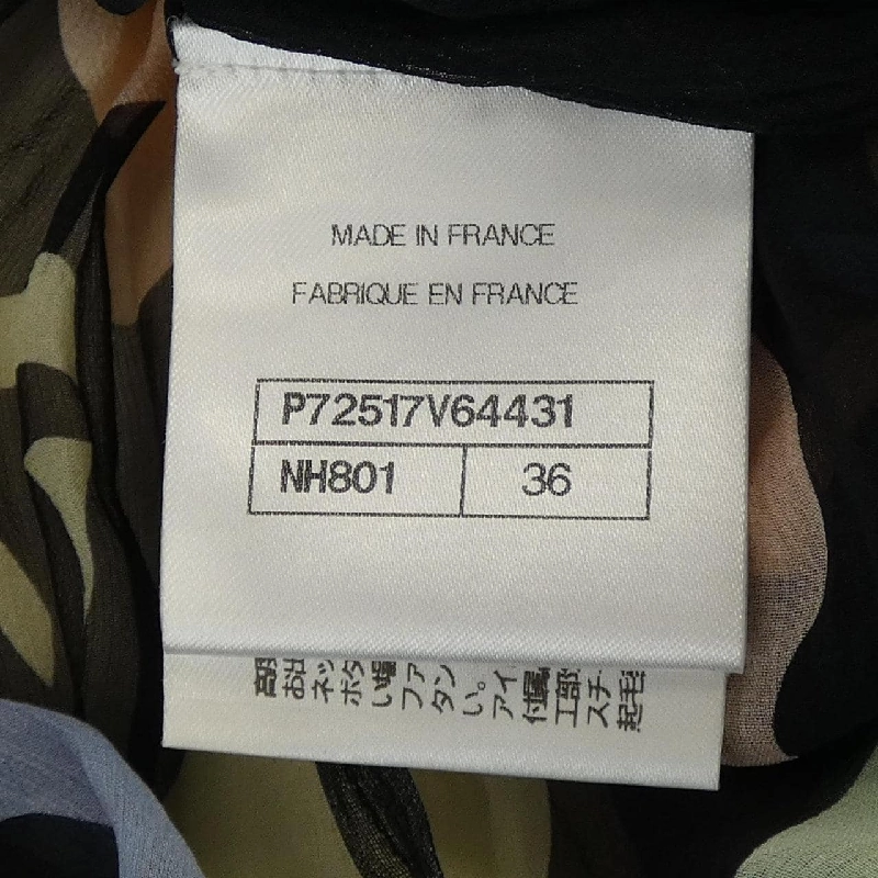 Váy Chanel CHANEL P72517V64431 646504