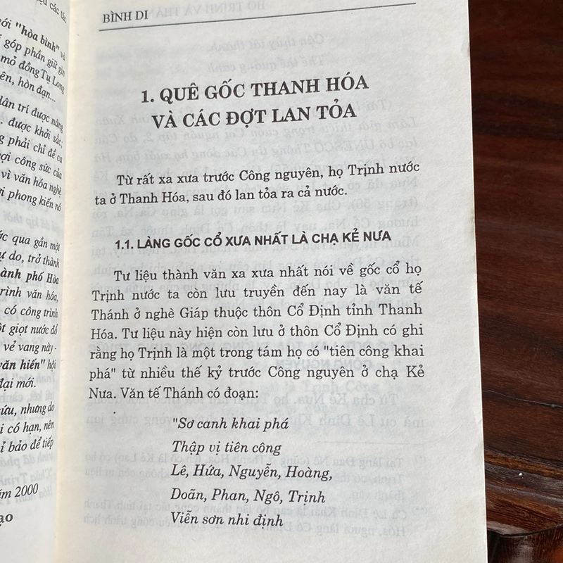 HỌ TRỊNH VỚI THĂNG LONG (XB 2000) 502279