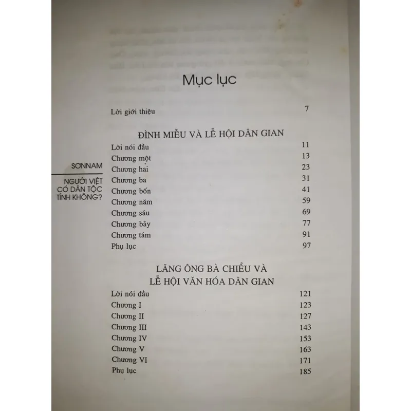 Sơn Nam - Đình miếu và lễ hội dân gian Miền Nam  693140