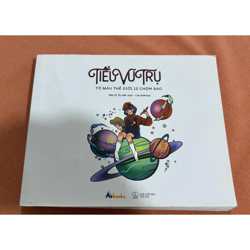 Tiểu vũ trụ 🌊 600564