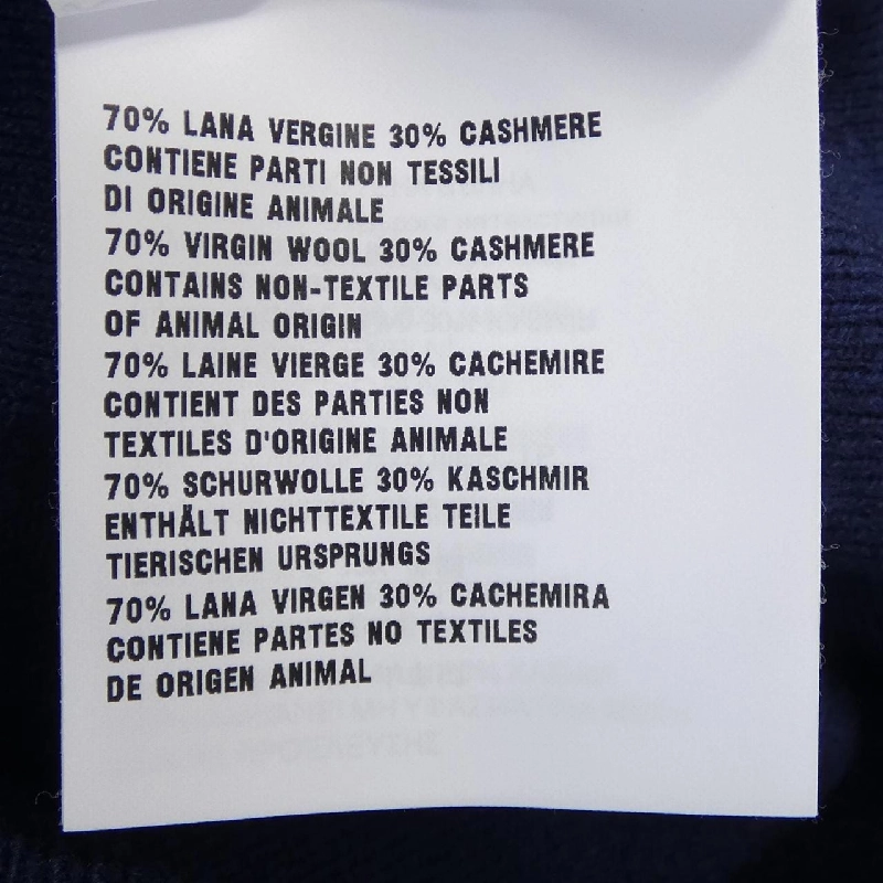 【Khuyến mãi áp dụng】Miu Miu MIU MIU Áo len 637614