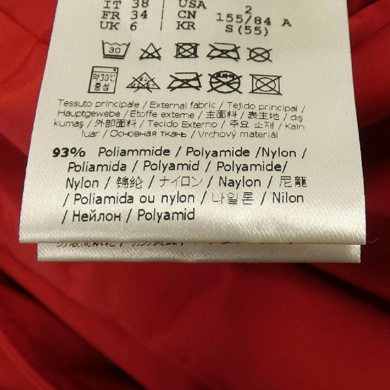 FENDI FAA443 A8Z7 Áo khoác - Hàng hiệu Chính hãng 822308