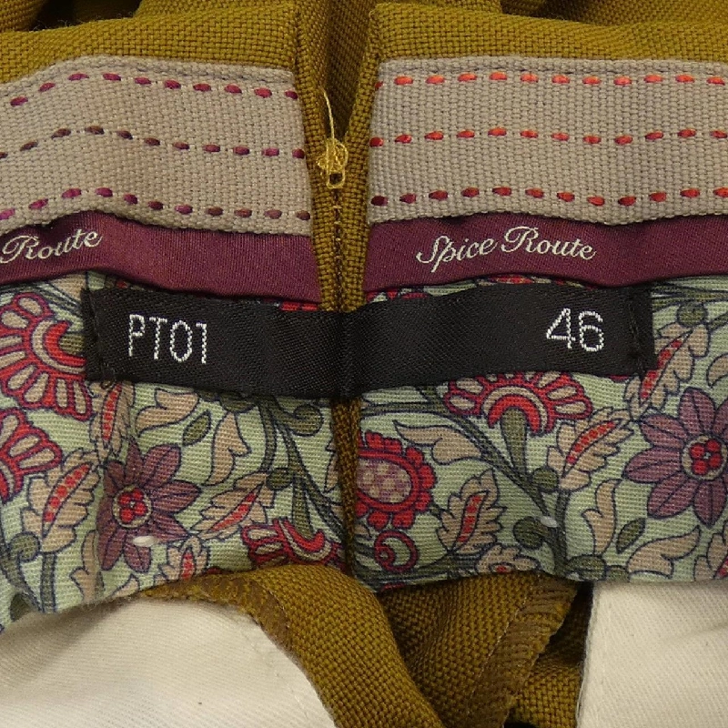 Quần PT01 - Hàng hiệu Authentic 894883