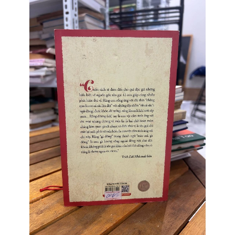 Từ Thập Nhị Chi đến 12 Con Giáp - An Chi - An Chi 994187