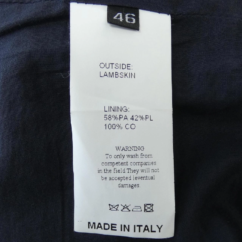 EMMETI Áo khoác da - Hàng hiệu Authentic 898426