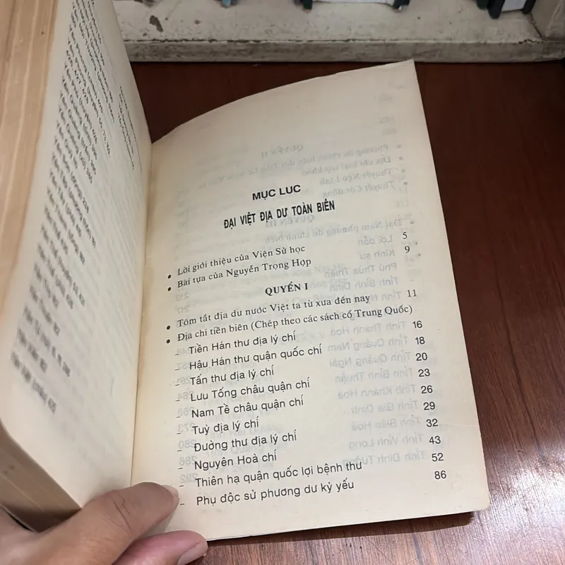 II Tựa sách: Đại Việt Địa Dư Toàn Biên - Phương Đình Nguyễn Văn Siêu - 1997 602618