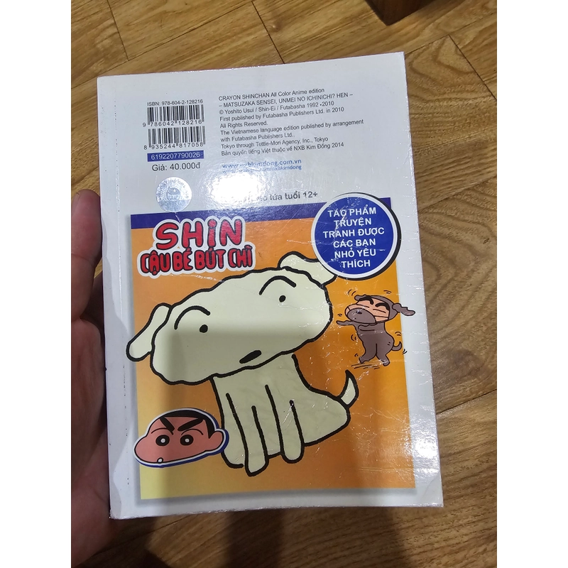 Phiên bản hoạt hình màu - Shin cậu bé bút chì tập 26 444031