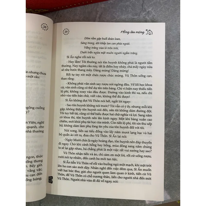 HỒNG LÂU MỘNG - TÀO TUYẾT CẦN 931189