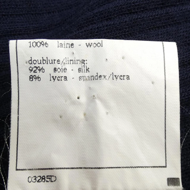 CHANEL P05285V04284 95A Đầm - Hàng hiệu Chính hãng 814444