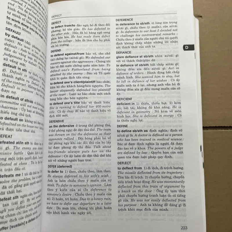 Từ điển thành ngữ Anh Việt 970136