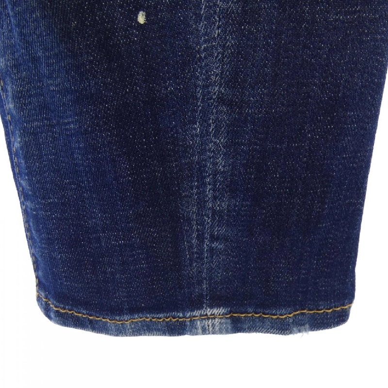 Quần jeans DSQUARED2 - Hàng hiệu Authentic 892715