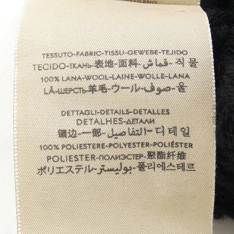 Gucci GUCCI 652656 3G206 Mũ len - Hàng hiệu Chính hãng 907424