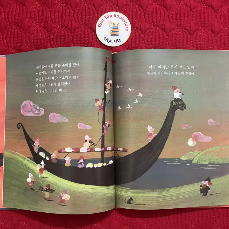 Set 1 – 궁금쟁이 철학동화 (Truyện Triết Học Cho Những Đứa Trẻ Tò Mò) 933249