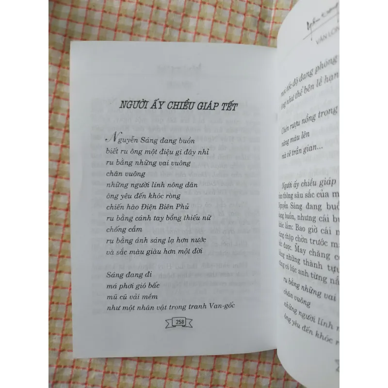 NGẪM TRONG THƠ - THƠ HAY VỚI LỜI BÌNH ✍️🏻 VÂN LONG 751371