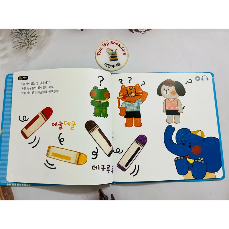 Set sách 아이챌린지 2 단계 504955