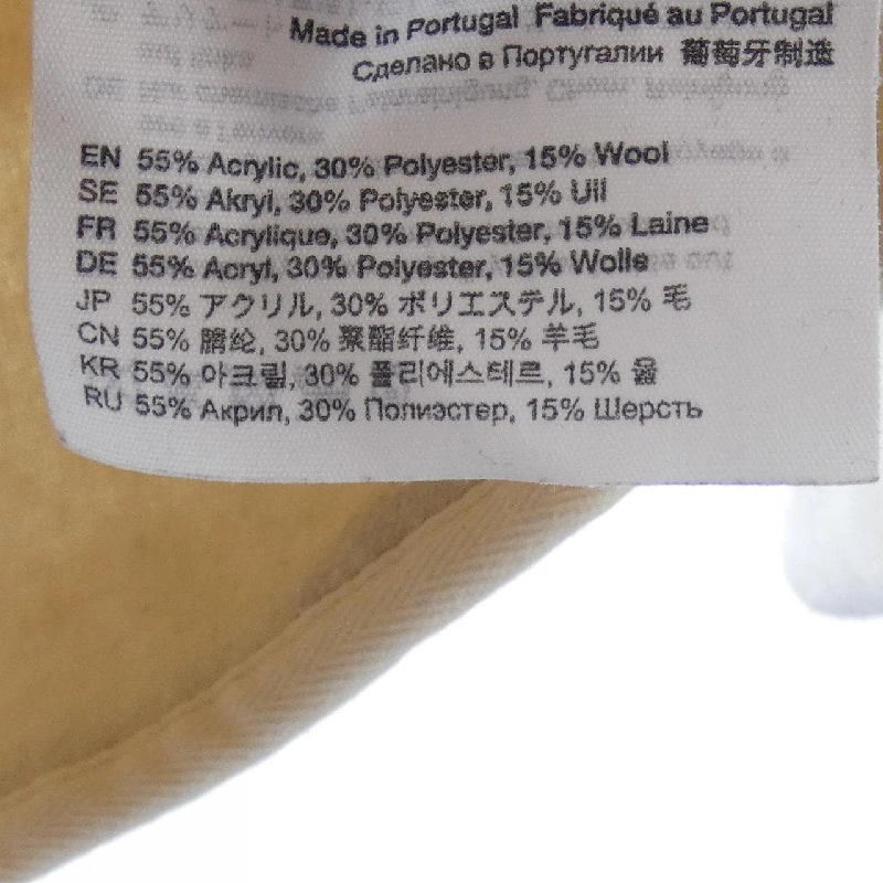 ACNE STUDIOS A90388 Áo - Hàng hiệu Authentic 823338