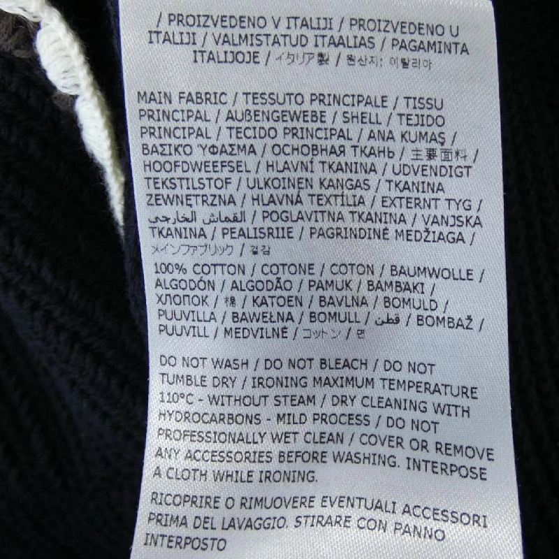 JIL SANDER+ Đầm - Hàng hiệu Authentic 821765