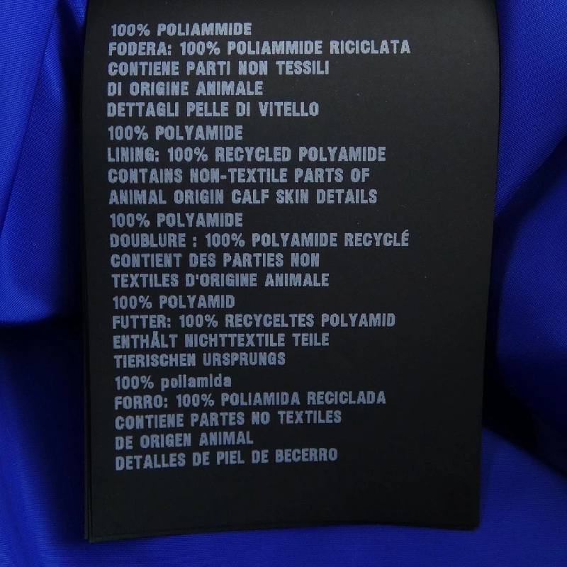 Mũ PRADA 2CH248 - Hàng hiệu Chính hãng 905639