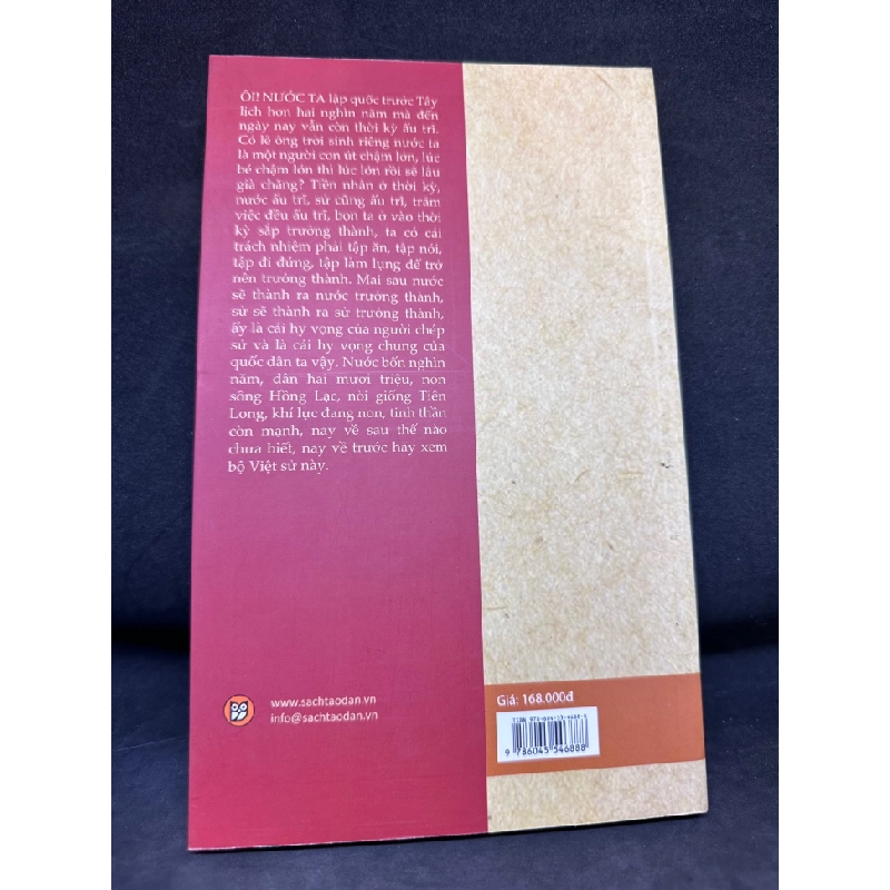 [Phiên Chợ Sách Cũ] Việt Sử Đại Toàn - Biên Khảo, Mai Đăng Đệ,, 2019 1503 410444