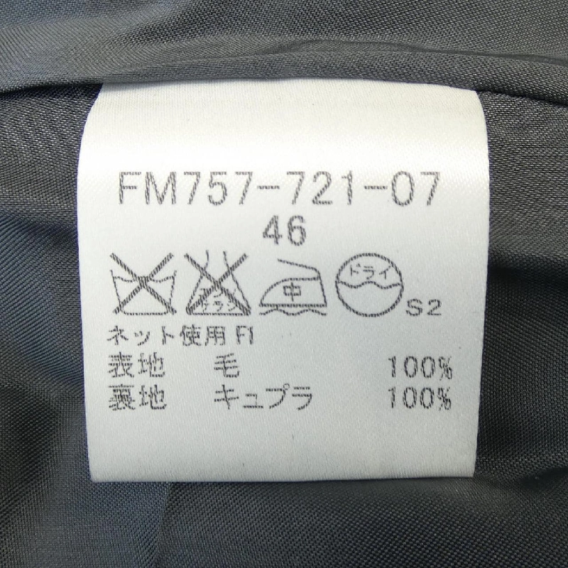 Váy Burberry London - Hàng hiệu Authentic 811201