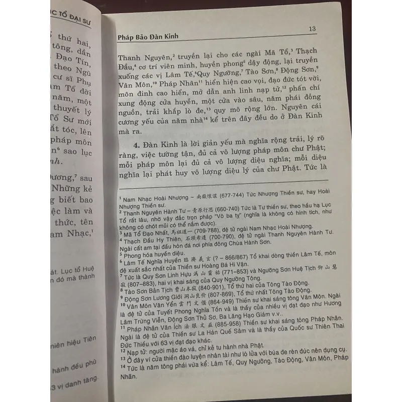 Pháp bảo đàn kinh 604080