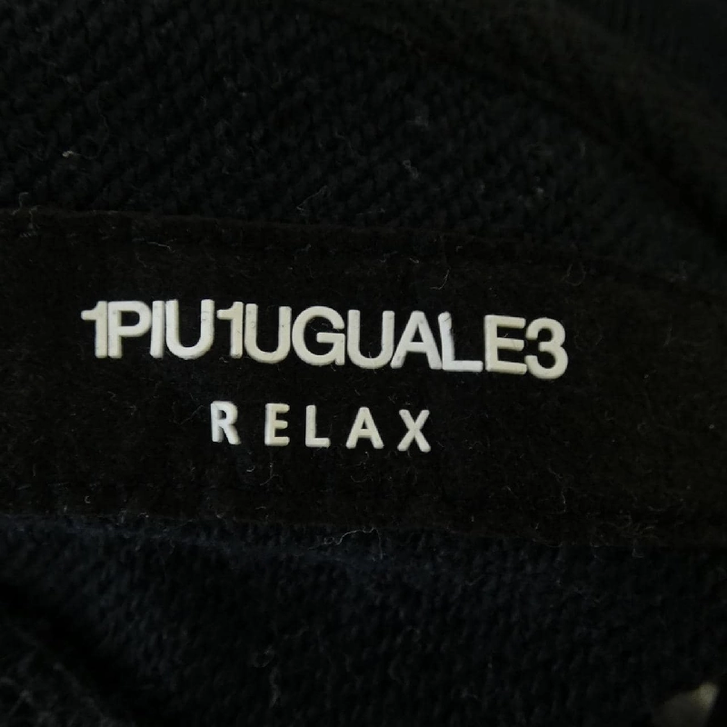 Áo khoác 1 piu 1 uguale 3 - Hàng hiệu Authentic 902024