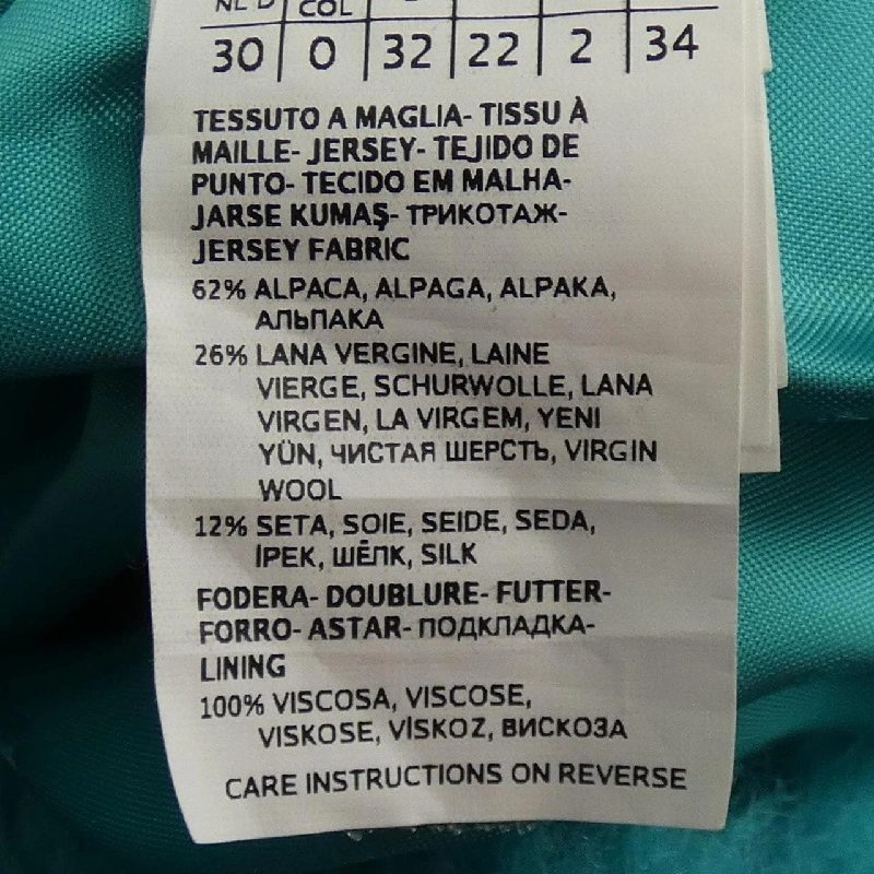 Áo khoác Max Mara 640890