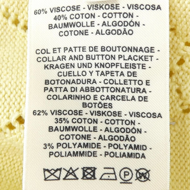 HERMES H Lift 2E2710DA Áo khoác - Hàng hiệu Chính hãng 775438