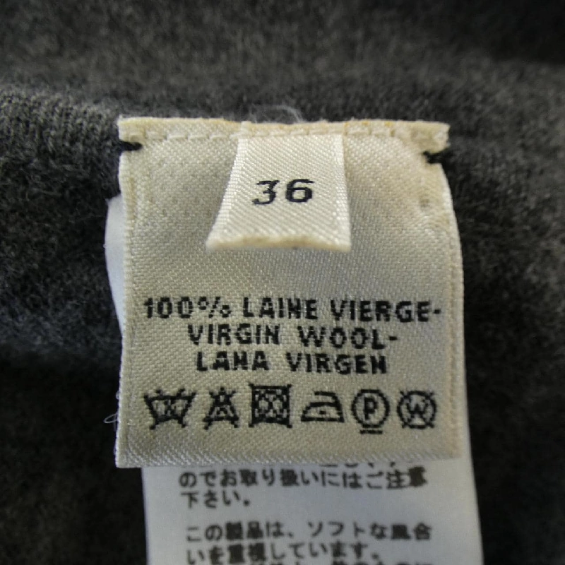 HERMES 67-7708. Váy liền 647321