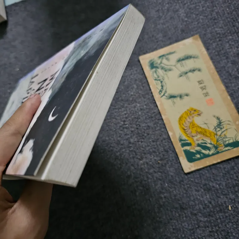 Ma nữ của Laplace - Keigo 732875