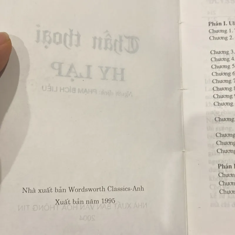 THẦN THOẠI HY LẠP, bản bìa cứng (XB 2004) 593518