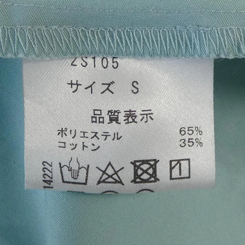 【Mã giảm giá】SEVENTENbyMIHOKAWAHI áo 640837