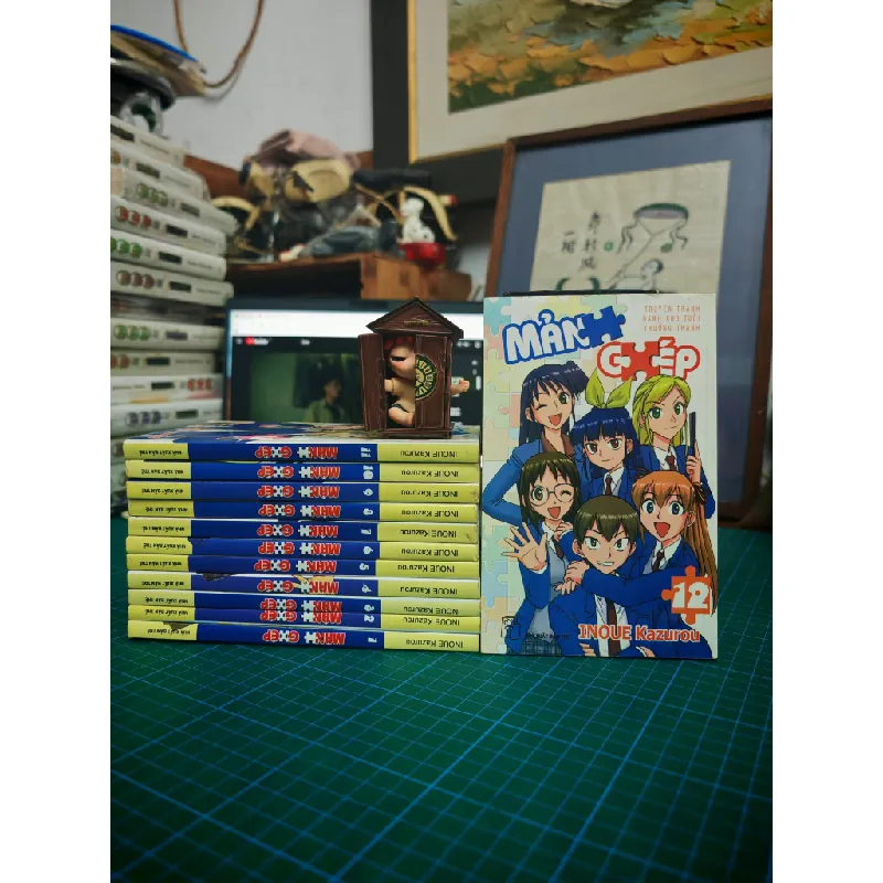 Truyện tranh Mảnh Ghép - Inoue Kazurou 119468