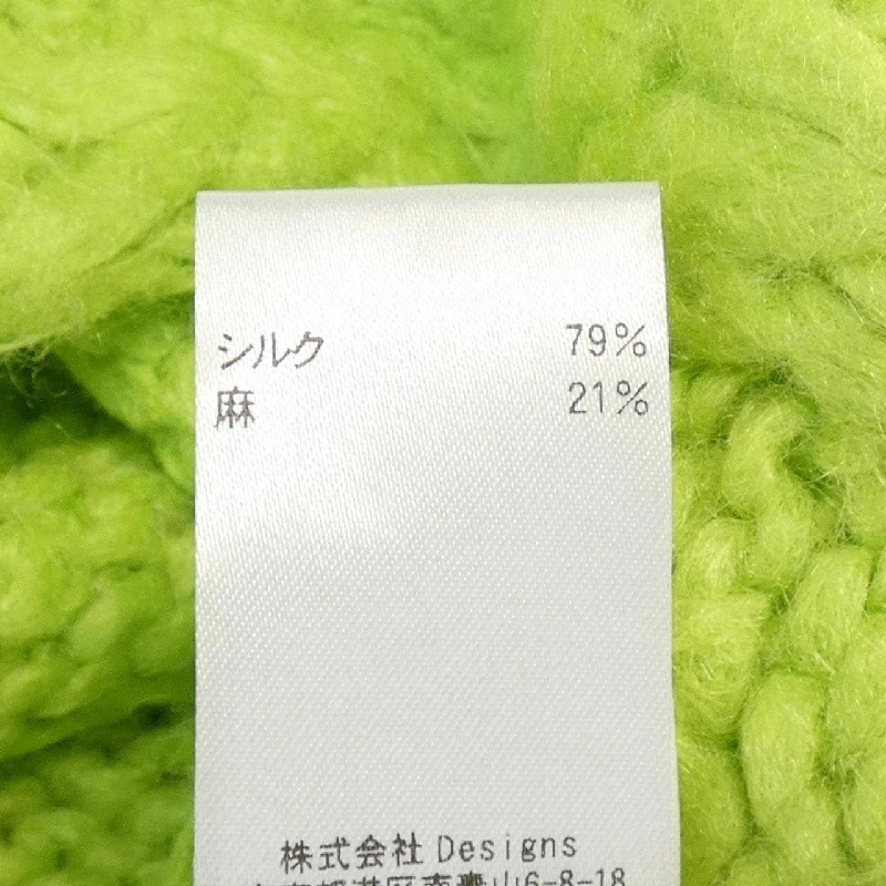 【Mã giảm giá】BraMink BLAMINK Áo vest 645384