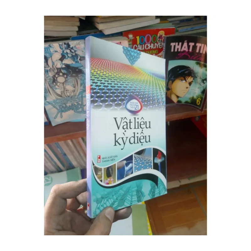 Vật liệu kỳ diệu 2013 989168