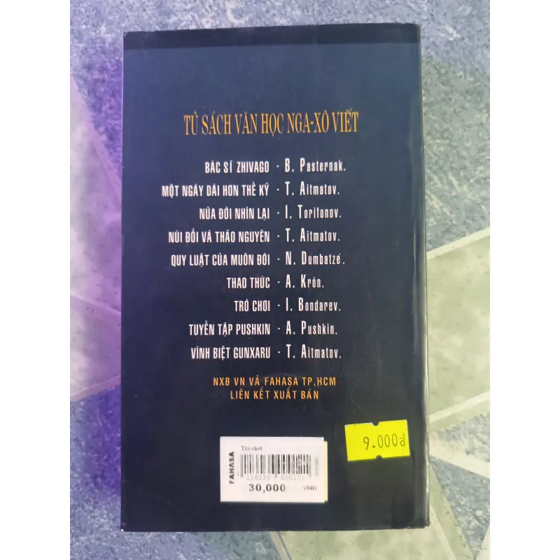 Trò chơi - I. Bondarev 588291