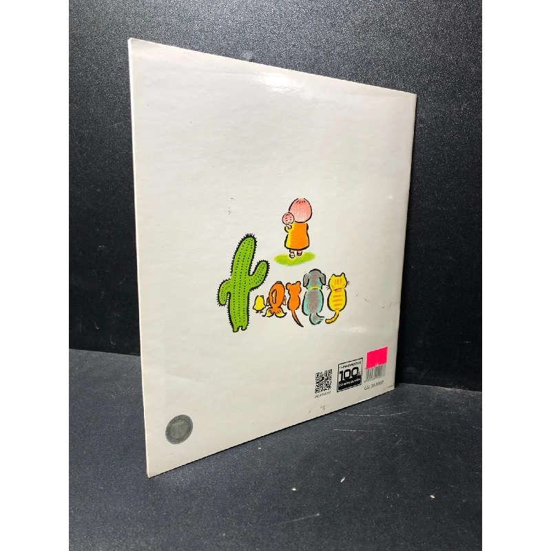 Ehon - Cọ má cọ má nào 2018 Kazuhiko Toyota mới 90% SBMQ7-0612 912724