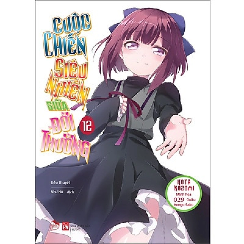 Cuộc chiến siêu nhiên giữa đời thường T12 (2019) - Kota Nozomi New 100% HCM.PO Oreka-Blogmeo 33137