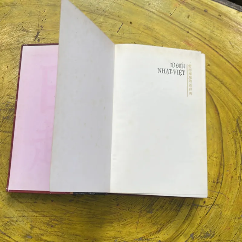 TỪ ĐIỂN NHẬT - VIỆT NGUYỄN VĂN KHANG CHỦ BIÊN 700697