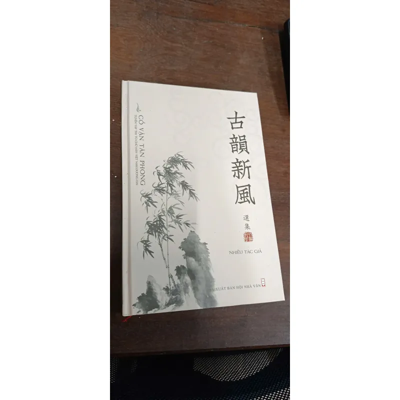 Cổ vận Tân phong, Mới 90% (bìa cứng, có đánh số) (NguyenN) 515316