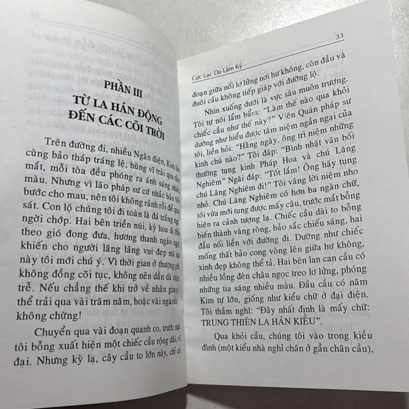 Cực lạc Du Lãm Ký - Khoan Tịnh Pháp Sư 756273