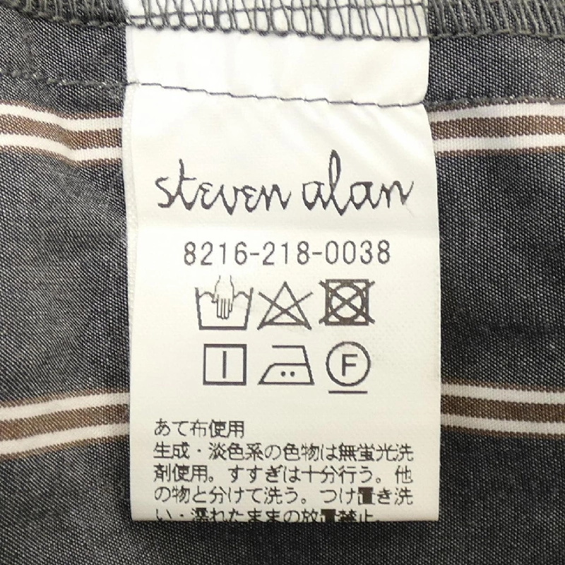 Chunick STEVEN ALAN - Hàng hiệu Authentic 775447