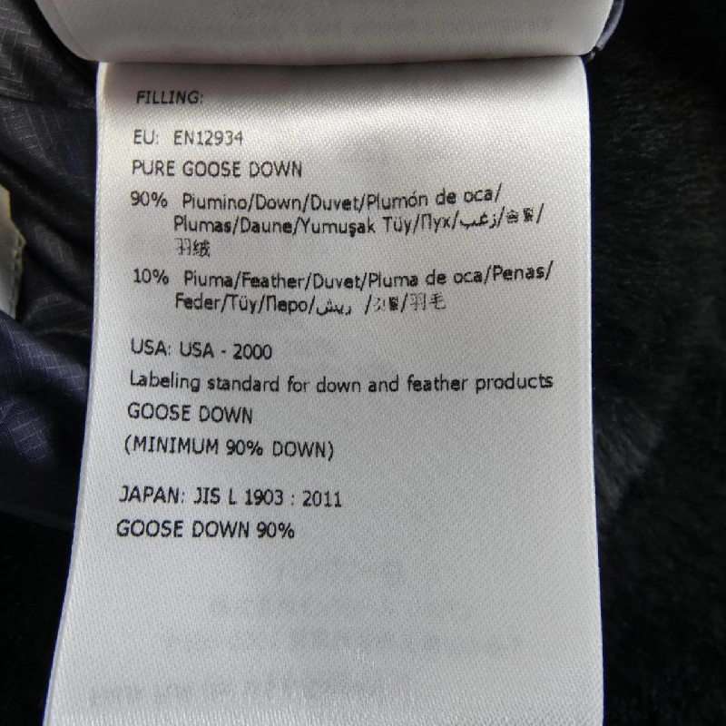 Áo khoác lông vũ MONCLER GENIUS 636237